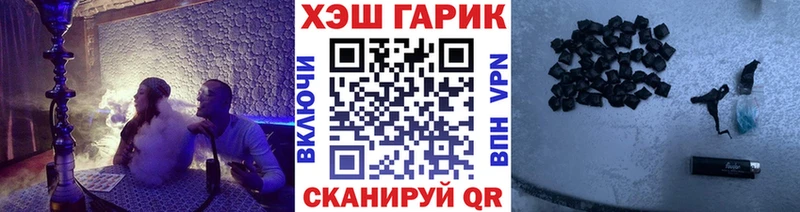 Сколько стоит Красноуфимск ГЕРОИН Меф Alpha PVP Гашиш КОКАИН Каннабис
