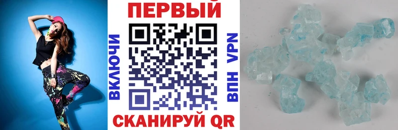 Amphetamine Premium  купить наркотики цена  Красноуфимск 