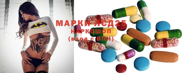 не бодяженный Баксан