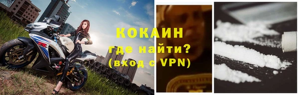 не бодяженный Баксан