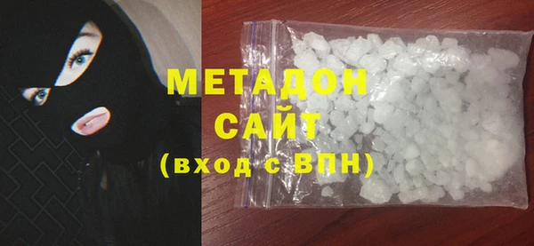 не бодяженный Баксан