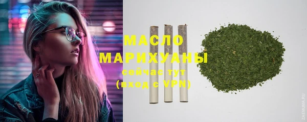 спиды Балабаново