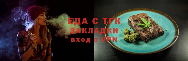 не бодяженный Баксан