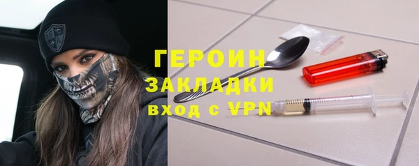 спиды Балабаново