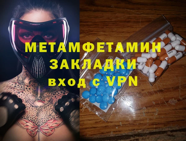 не бодяженный Баксан