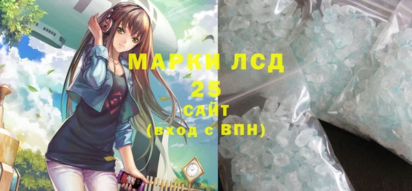 не бодяженный Баксан