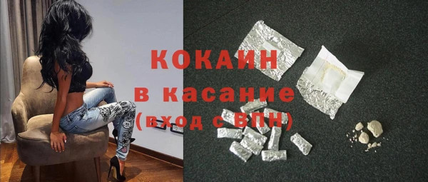 не бодяженный Баксан