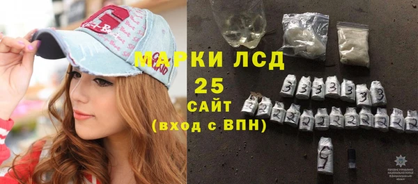 не бодяженный Баксан