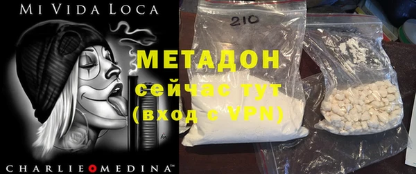 не бодяженный Баксан