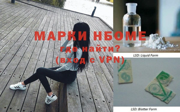 не бодяженный Баксан