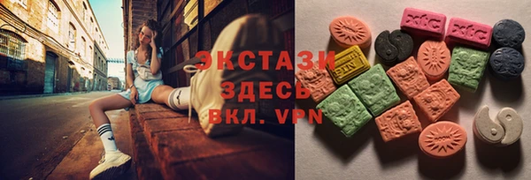 не бодяженный Баксан