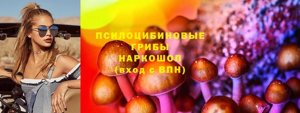 не бодяженный Баксан