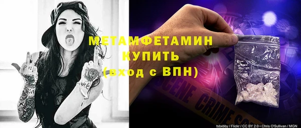 не бодяженный Баксан
