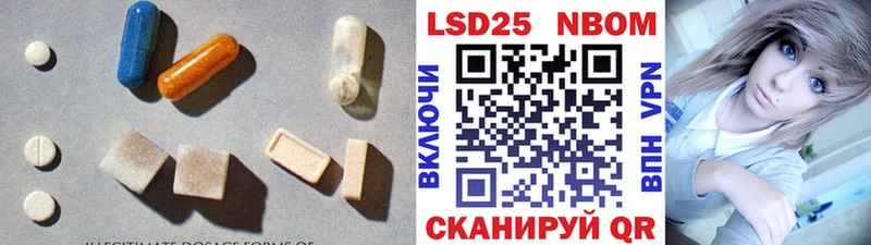 LSD-25 экстази ecstasy  Красноуфимск 