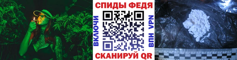 МЕГА ссылка  где купить   Красноуфимск  МЕТАМФЕТАМИН витя 